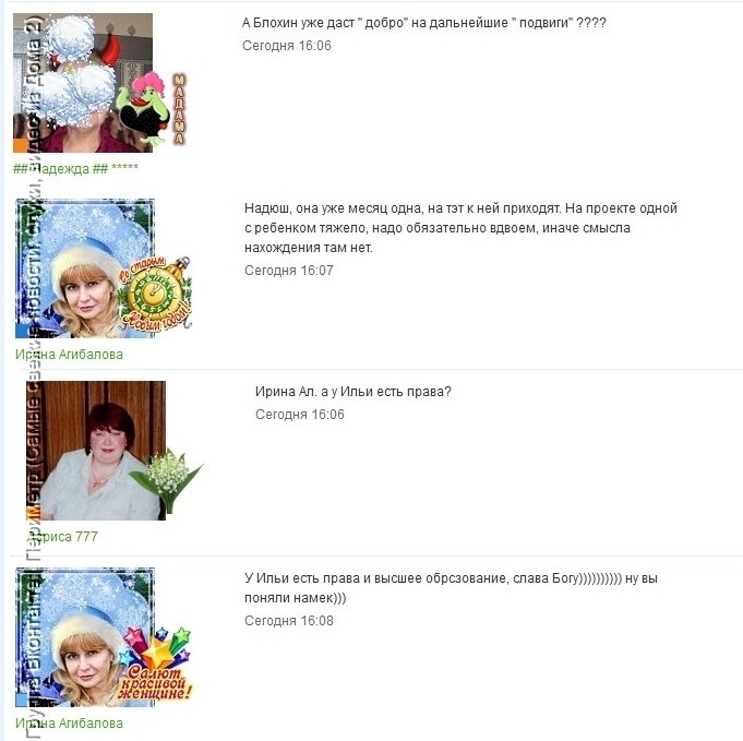 http://cs10097.vkontakte.ru/u26776905/-14/y_0e11b844.jpg