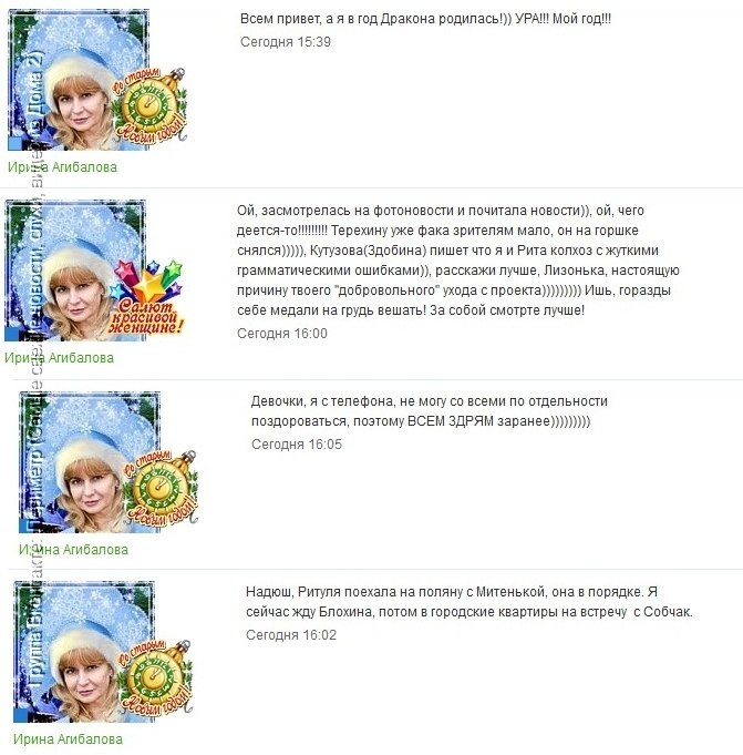 http://cs10097.vkontakte.ru/u26776905/-14/y_c62c658e.jpg